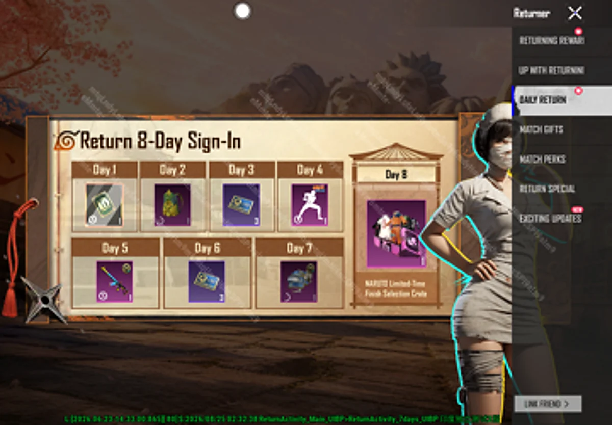 BGMI 4.5 update download return 8 day sign in rewards screen